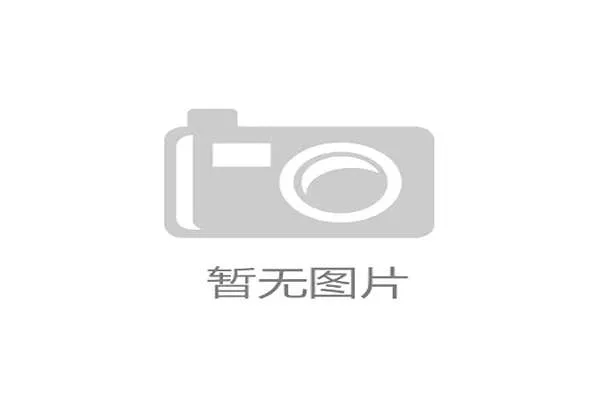 法网红土专家鲁德力冲首座大满贯冠军历史跨越挑战 法网红土专家鲁德力冲首座大满贯冠军历史跨越挑战
