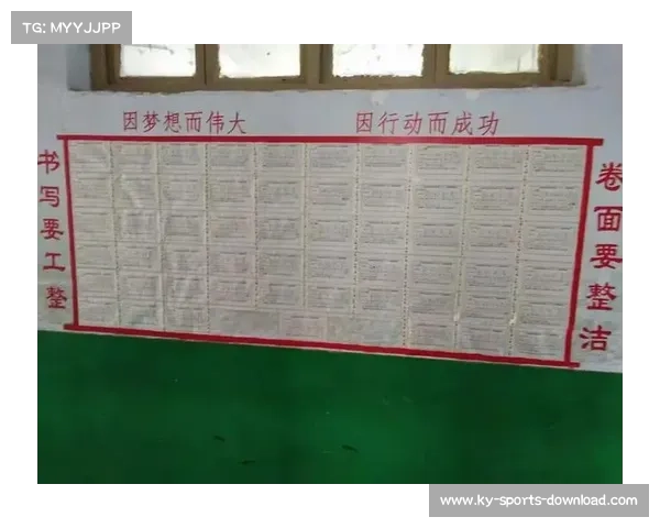 史埔安日记揭秘:从害怕球痛到挑战自我逆袭 激励少年奋勇向前 史埔安日记揭秘:从害怕球痛到挑战自我逆袭 激励少年奋勇向前