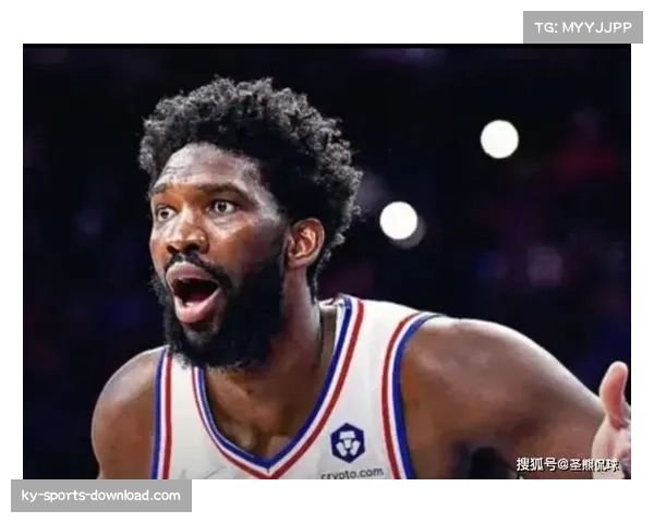 76人恩比德与乔治健康成疑 马克西顶薪合同影响架构